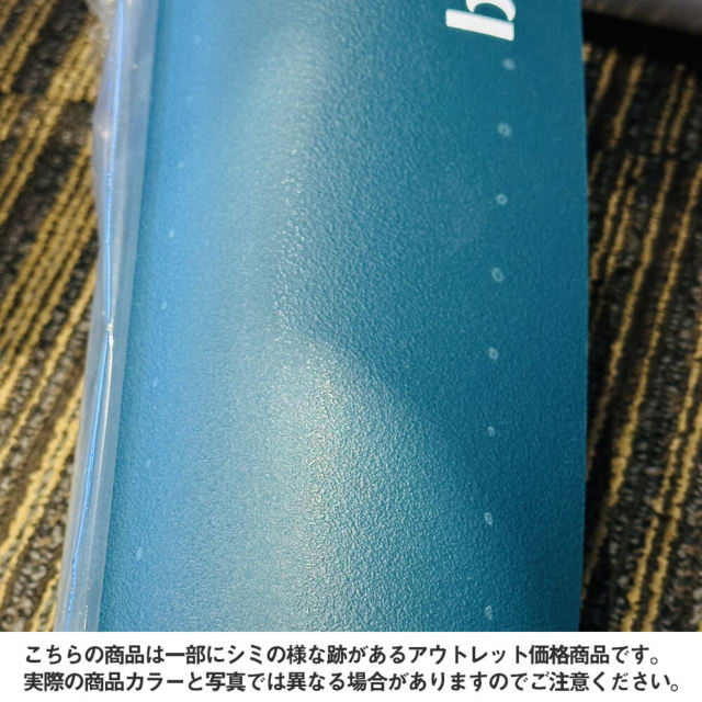 ビーハーフムーン】b,mat エブリデイ[4mm]/ディープパープル