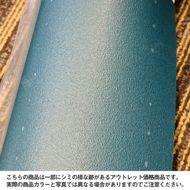 ビーハーフムーン】b,mat エブリデイ[4mm]/カカオ ヨガマット