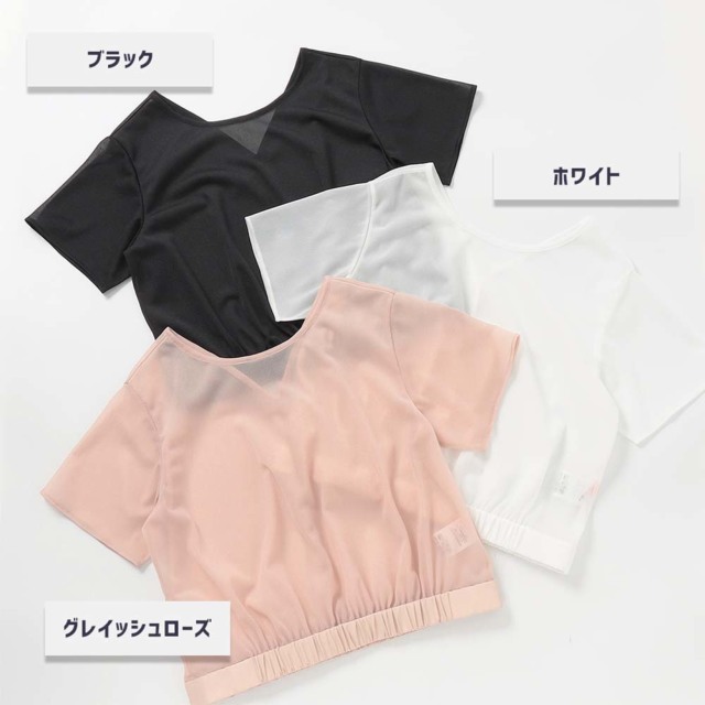 チャコット】シアークロップドTシャツ トップス 東京ヨガウェア