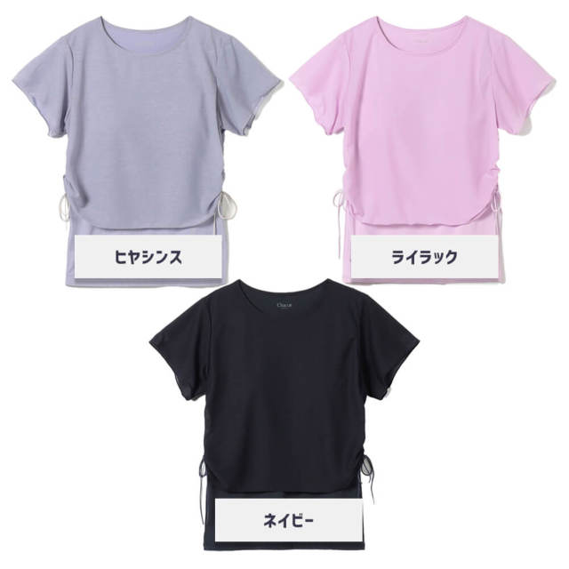 チャコット ヨガシャツ 256303-4101-23 レディース ブラック M
