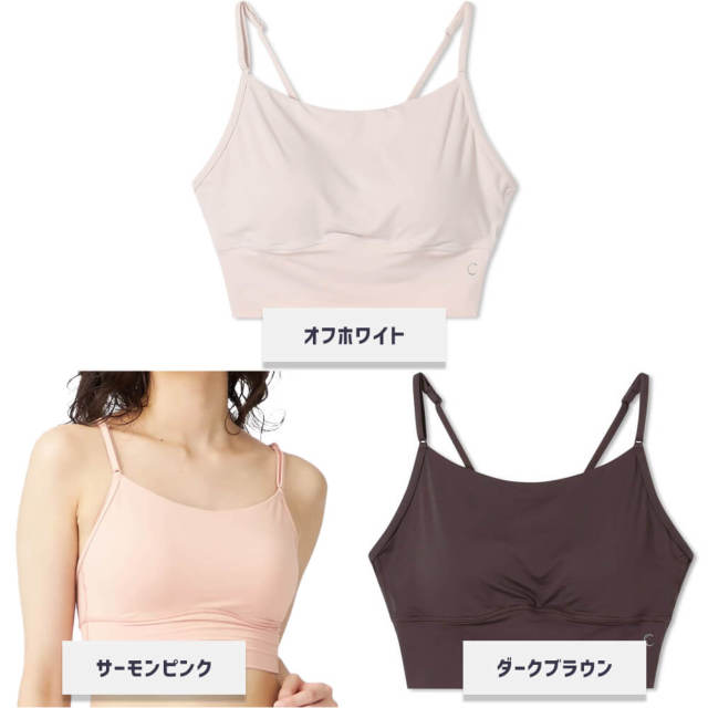 チャコット】スキントップ＜C BASIC＞ トップス 東京ヨガウェア