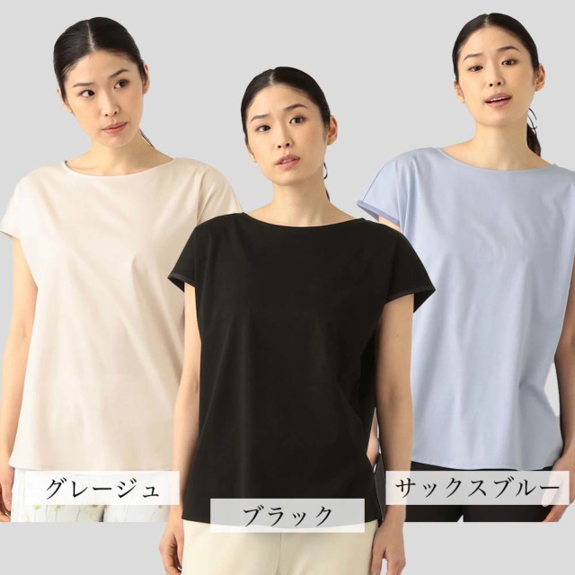 チャコット】サテンパイピングTシャツ トップス 東京ヨガウェア