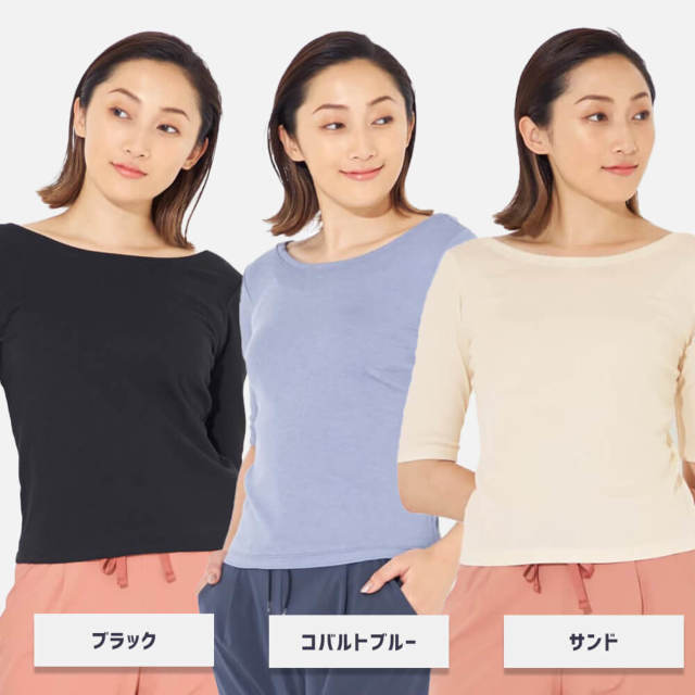 チャコット】バッククロス5分袖Tシャツ トップス 東京ヨガウェア