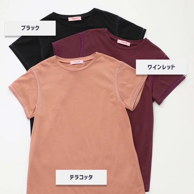 チャコット】シアーアクセントTシャツ トップス 東京ヨガウェア