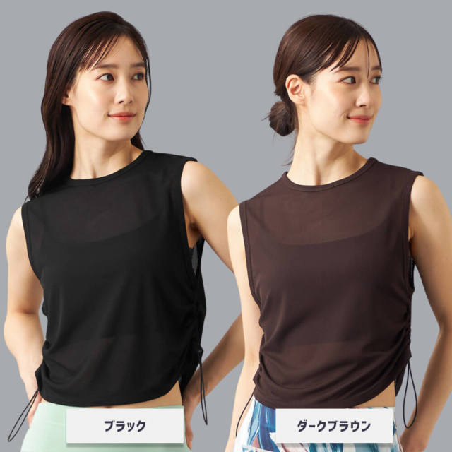チャコット　ヨガウェア　ノースリーブトップス 30%OFF【チャコット】ハンサムコットン ノースリーブTシャツ