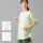 【チャコット】ドライストレッチカットアウトTシャツ