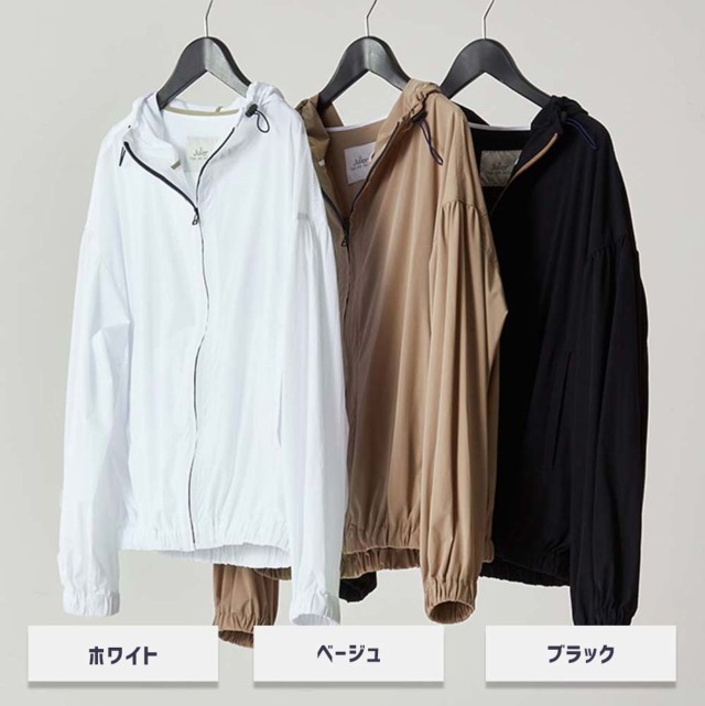 FORME 撥水ブルゾン セール】【セットアップ対応】刺繍ロゴワッシャーナイロンジップ