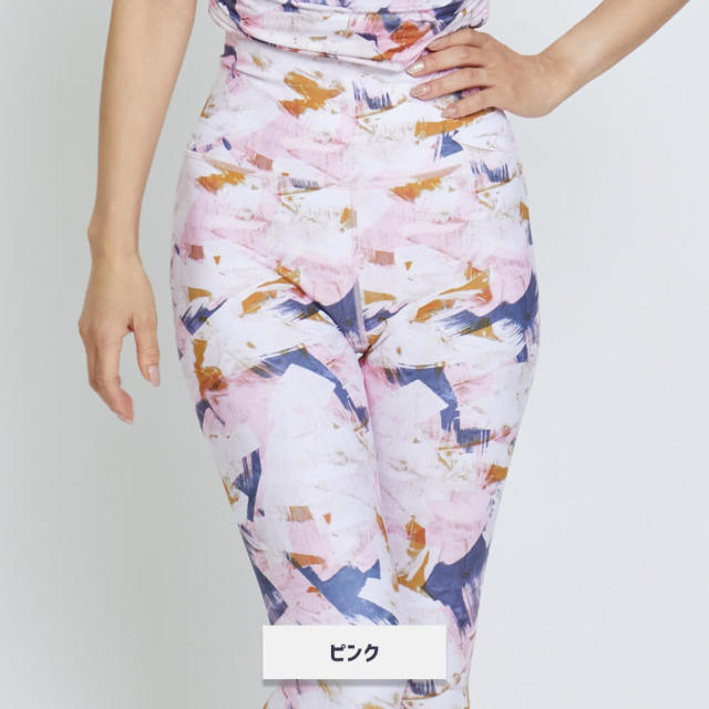 超美品　eleve SD88HInv_SB1_4472px_4472x.jpg?