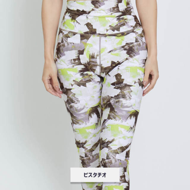 超美品　eleve 20%OFF【ジュリエ】プレミアムフロースーパーハイレギンス