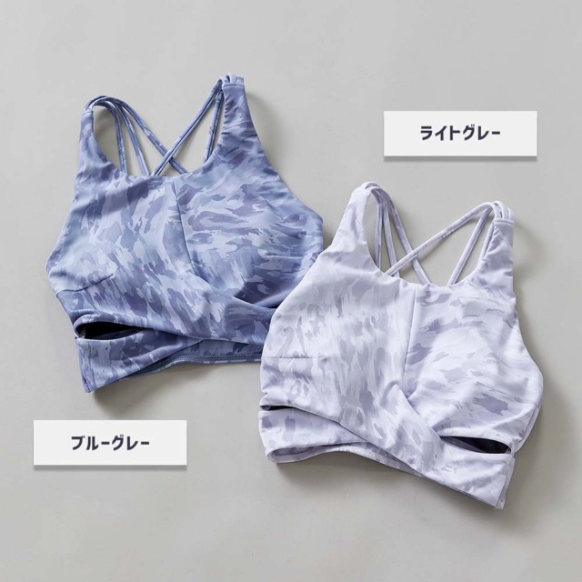 50%OFF【ジュリエ】FadeLeopardプリントショートトップス