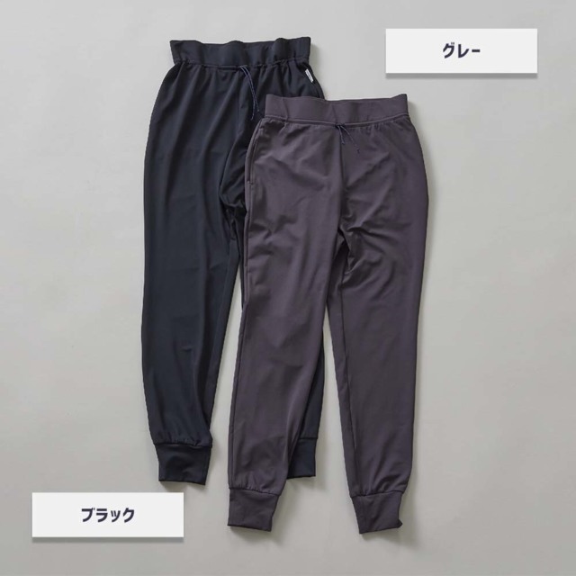セール 一番安い 40%OFF【ジュリエ】エコシーベア天ソフトレギンスパンツ ヨガ・ピラティス
