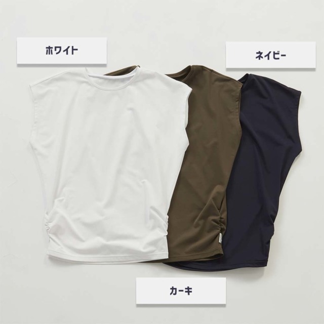 tシャツ Julier Ecocoフレンチスリーブトップス レディース Julier｜Ecocoフレンチスリーブトップス | Rakuten Fashion(楽天