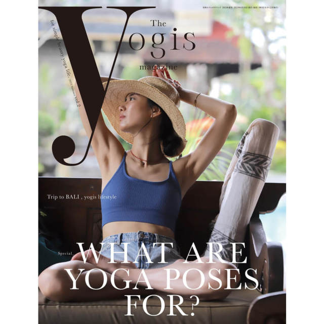 The yogis magazine[ヨギスマガジン] Vol.2