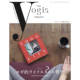 The yogis magazine[MX}KW] Vol.3