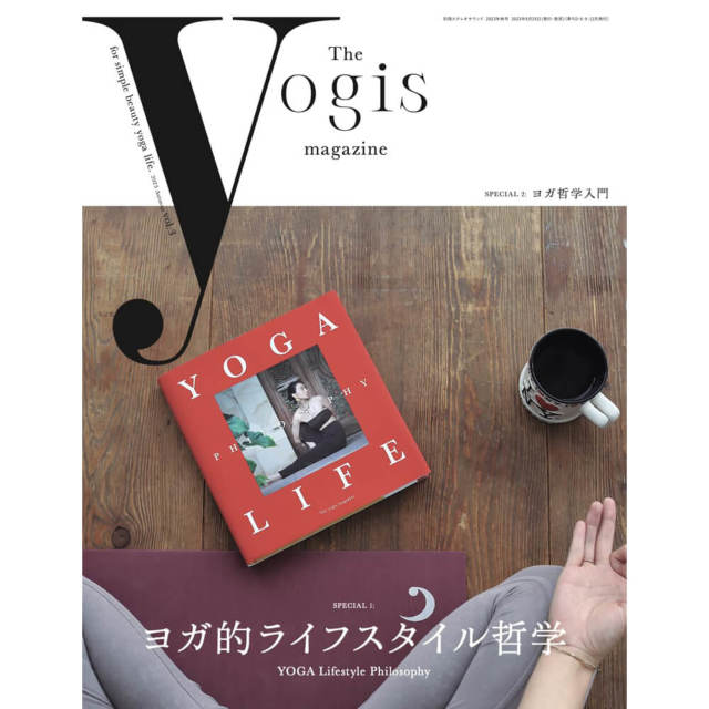 The yogis magazine[ヨギスマガジン] Vol.3