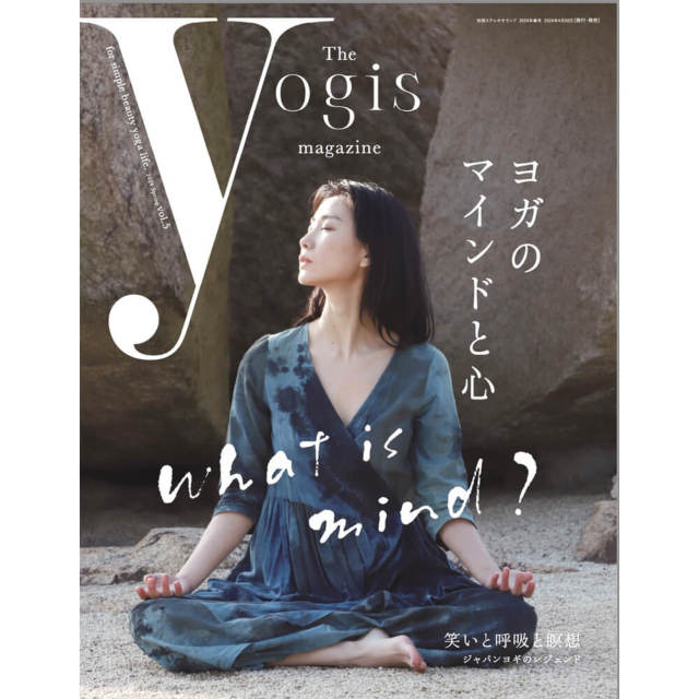The yogis magazine[MX}KW] Vol.5