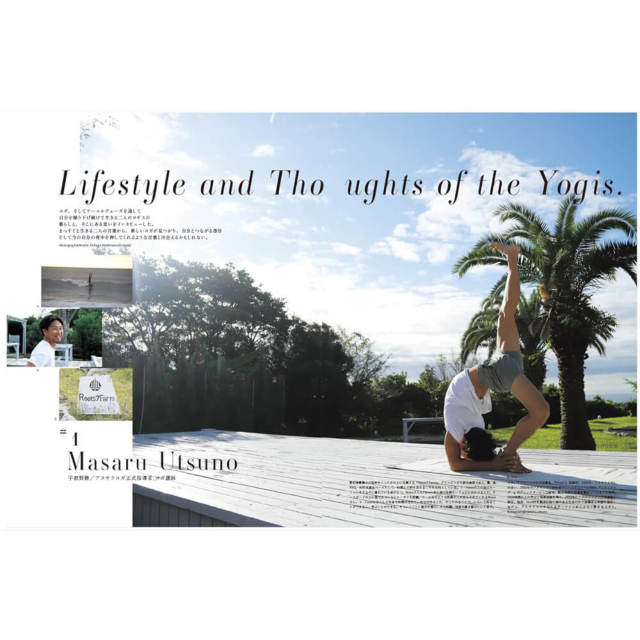 The yogis magazine Vol.1〜6 セット　匿名配送 Amazon.co.jp: The yogis magazine Vol.1 (別冊ステレオサウンド