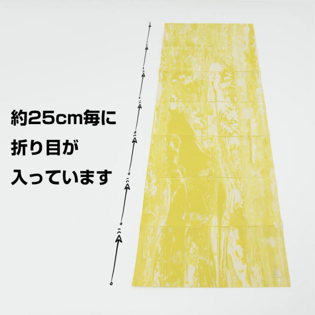スタイルボートマーケット】リカバリーヨガマット3mm/ピスタチオ