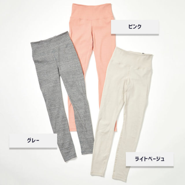 ヨガウェア　MYINNERFIRE Amazon.co.jp: [XEXYMIX] ヨガウェア トップス パッド付き ブラ