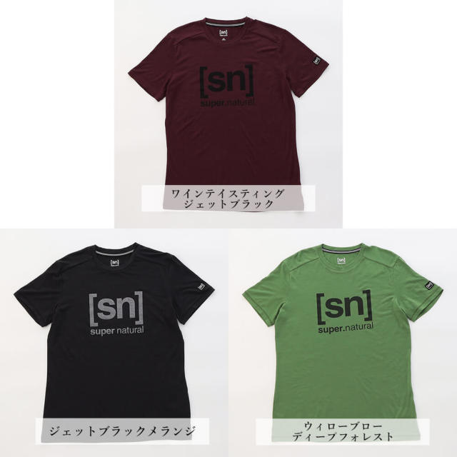 SALE40%OFF【SN.スーパーナチュラル】メンズロゴT ボトムス 東京ヨガウェア