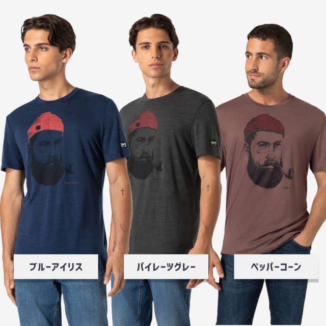 ハヌマン　Tシャツ　ヨガウェア　サイズ2　二枚 50%OFF【SN.スーパーナチュラル】メンズセーラーT トップス 東京