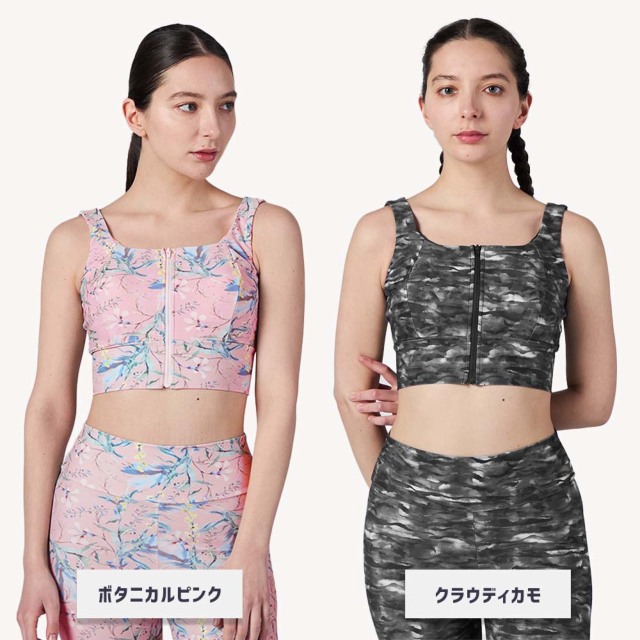 SALE【SN.スーパーナチュラル】フロントジップブラ＜プリント
