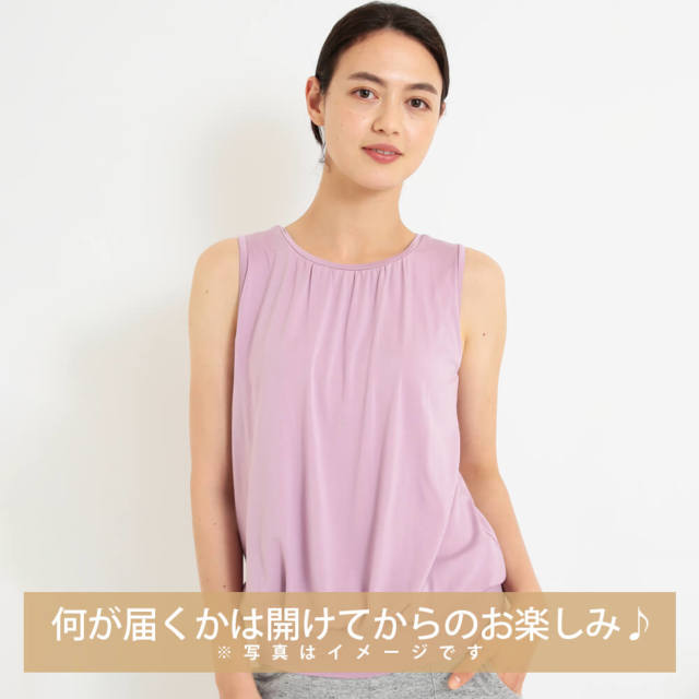 ヨガストラップ | オンラインショップsuria