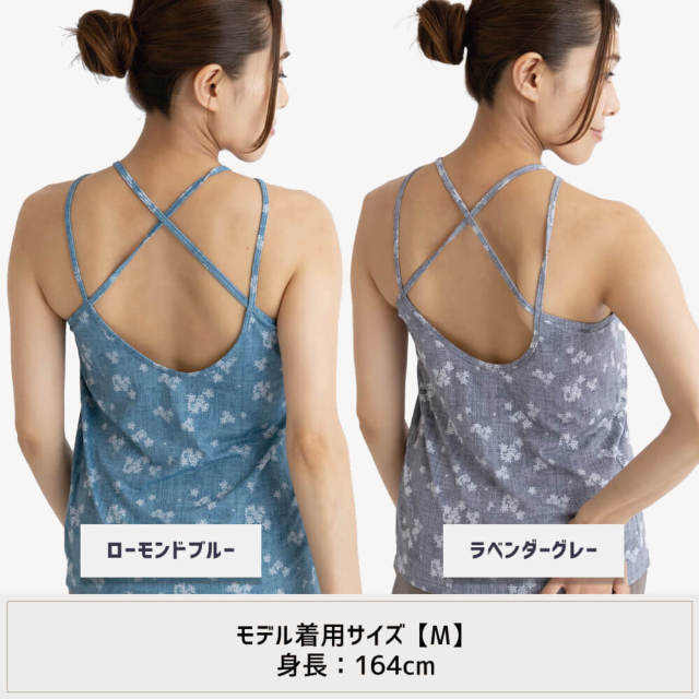 ヨガウェア キャミ リリーロータス 値下げします！ 50%OFF【テティスヨガドレス】フローレットクロスキャミ