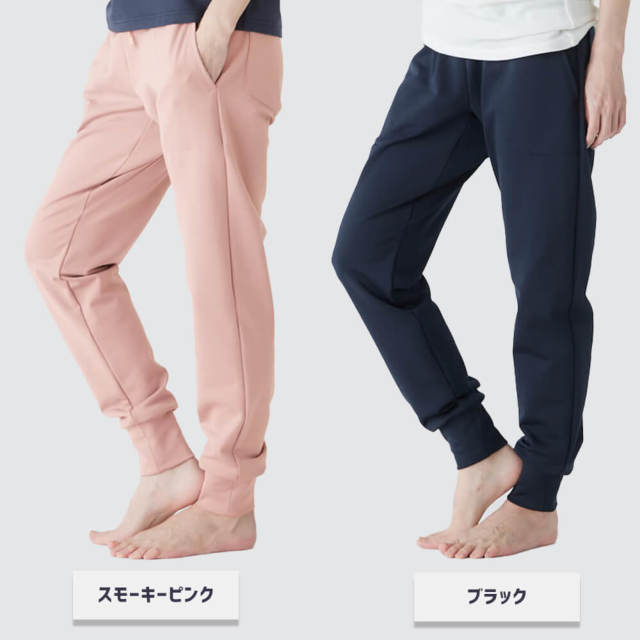 テジャス】カンティボトム ボトムス 東京ヨガウェア