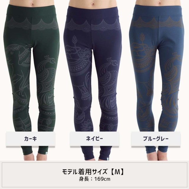 Sacred Elephant【新品】inner fireヨガレギンスフル丈 SUKALA】ドットプリントレギンス(Sサイズ スモークブルー