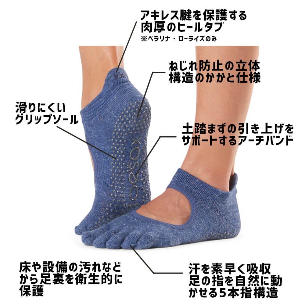 toesox 摜