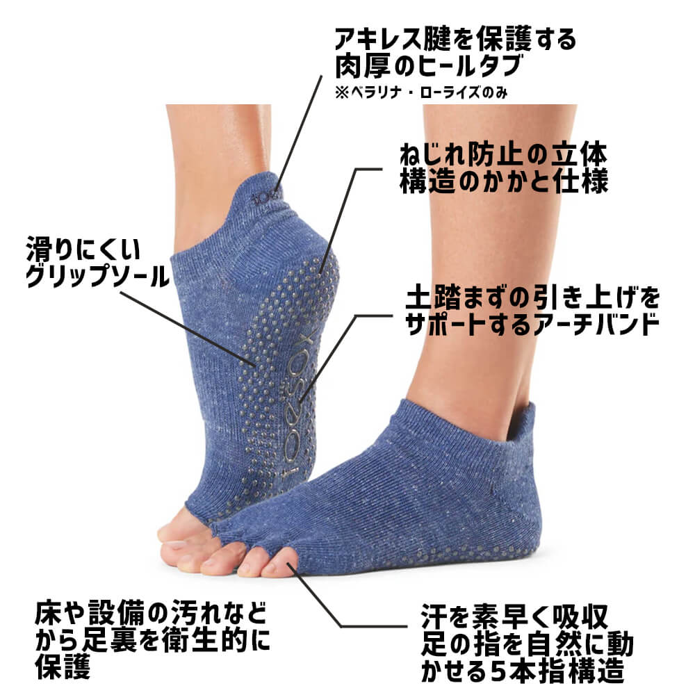 toesox 摜