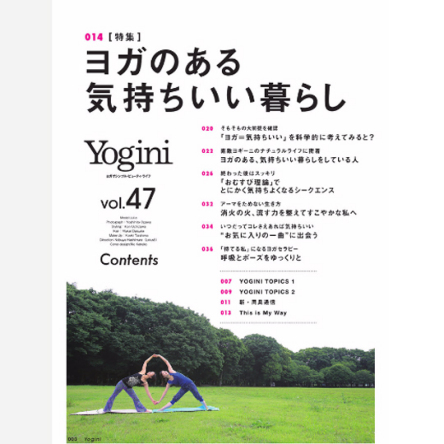 The yogis magazine Vol.1〜6 セット　匿名配送 KIKKAWA KOJI 40th Anniversary POP-UP STORE 展示内容、限定