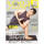Yoga JOURNAL(ヨガジャーナル日本版)VOL.90